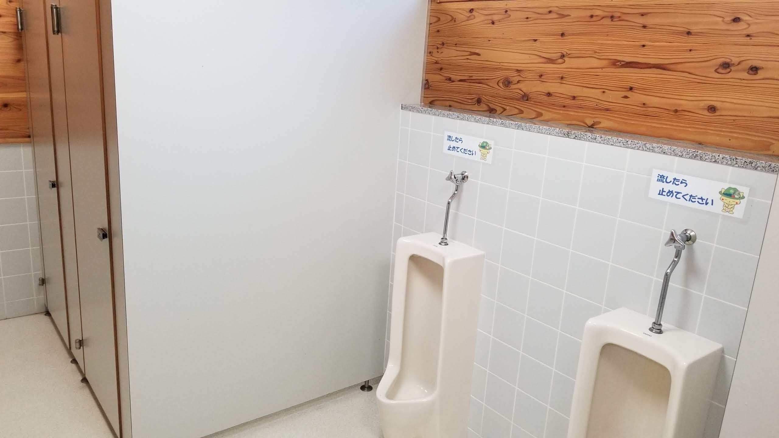 トイレ内部。土足厳禁で清潔（2019年当時）