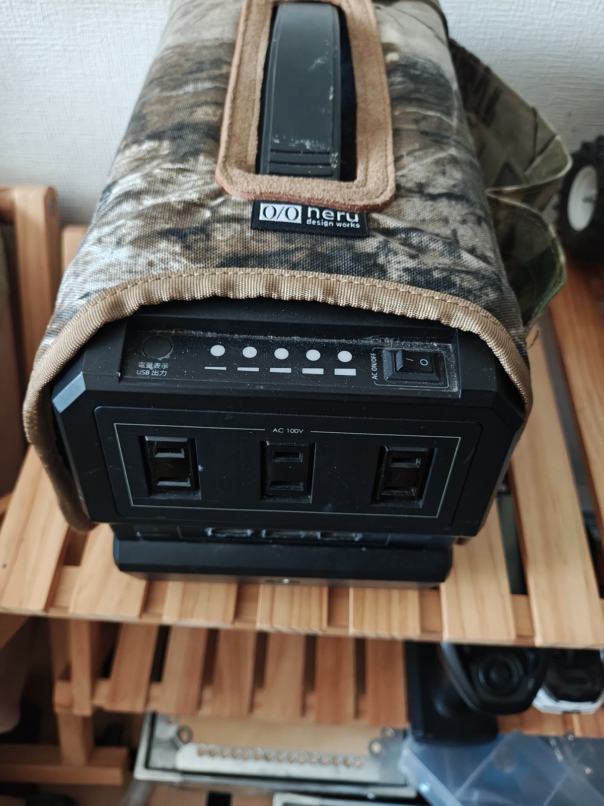ENERBOX-01のAC100V出力ポートとEB_Cover