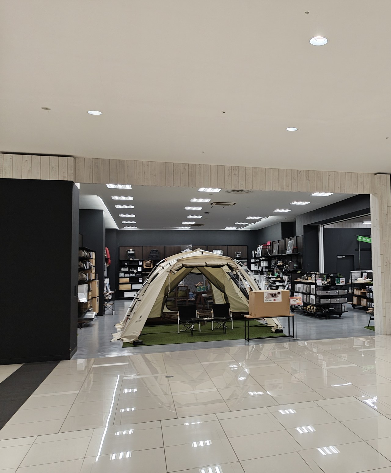 雪峰祭2026 店内 スノーピーク展示テント