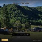 丸沼高原オートキャンプ場レポ｜標高1500mの避暑＆アクティビティ天国、夏休みファミリーに最強 - アイキャッチ