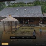 キャンプアンドキャビンズ那須高原 本音レポ 5日前のキャンセル拾い - アイキャッチ